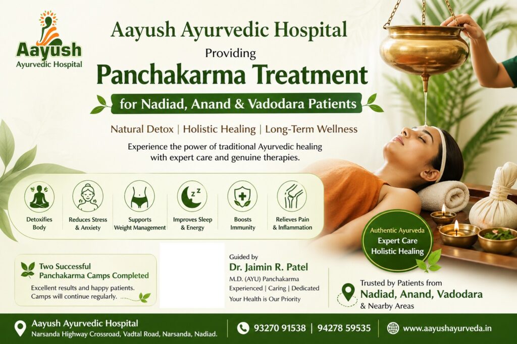 Panchakarma treatment in Nadiad for Anand & Vadodara